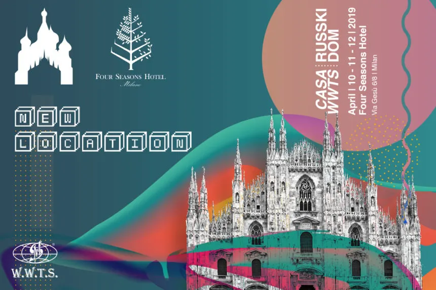 Casa WWTS 2019 – New Location | Four Seasons Hotel